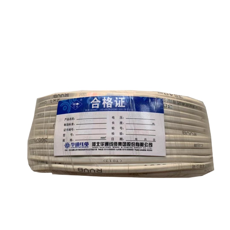 仁达(RNEA) 国标铜芯软护套RVVB 2X1mm² 白色/米