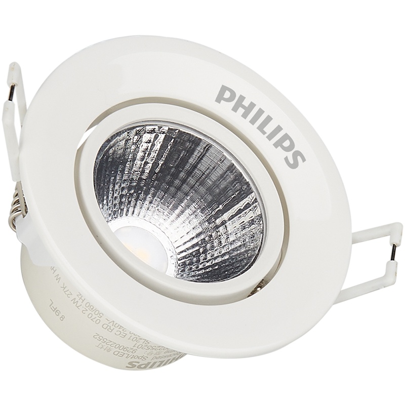 飞利浦照明(PHILIPS)LED射灯天花板客厅吊顶家用灯过道灯一体化嵌入式筒灯防雾孔灯洞灯 皓动