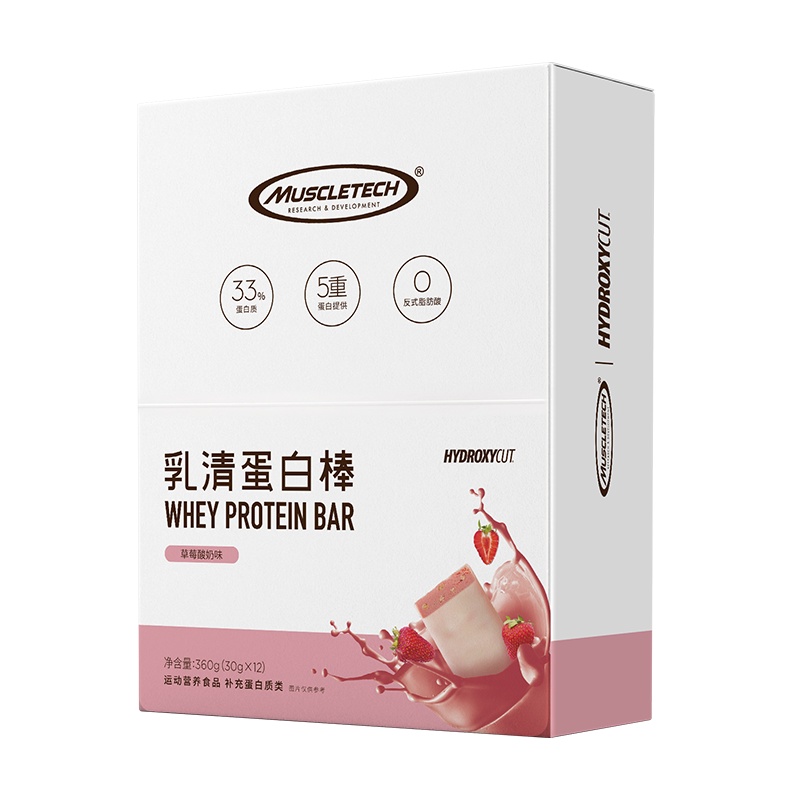 muscletech肌肉科技苏宁自营乳清蛋白棒健身粉代餐棒饱腹能量棒男女12支营养便携增健肌官方正品