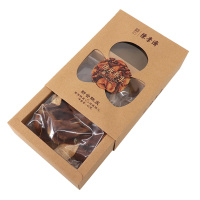 陈李济 新会陈皮5年陈皮45g/盒