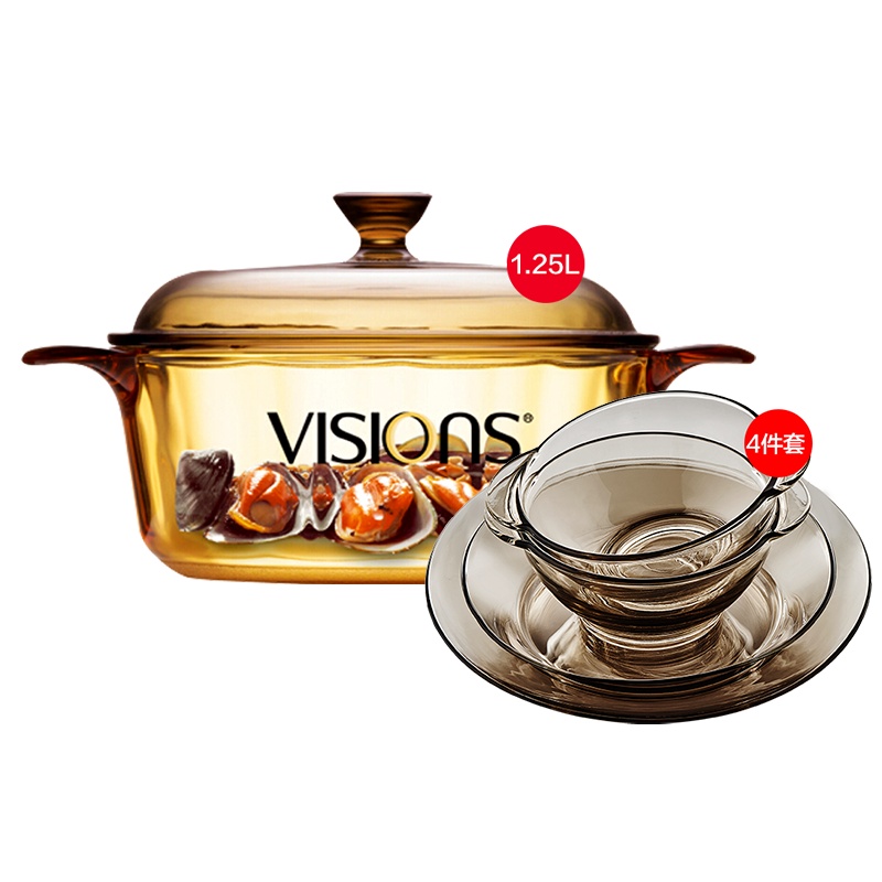 康宁(VISIONS) 1.25L晶彩玻璃锅+茶色餐盘4件组碗盘汤锅套装