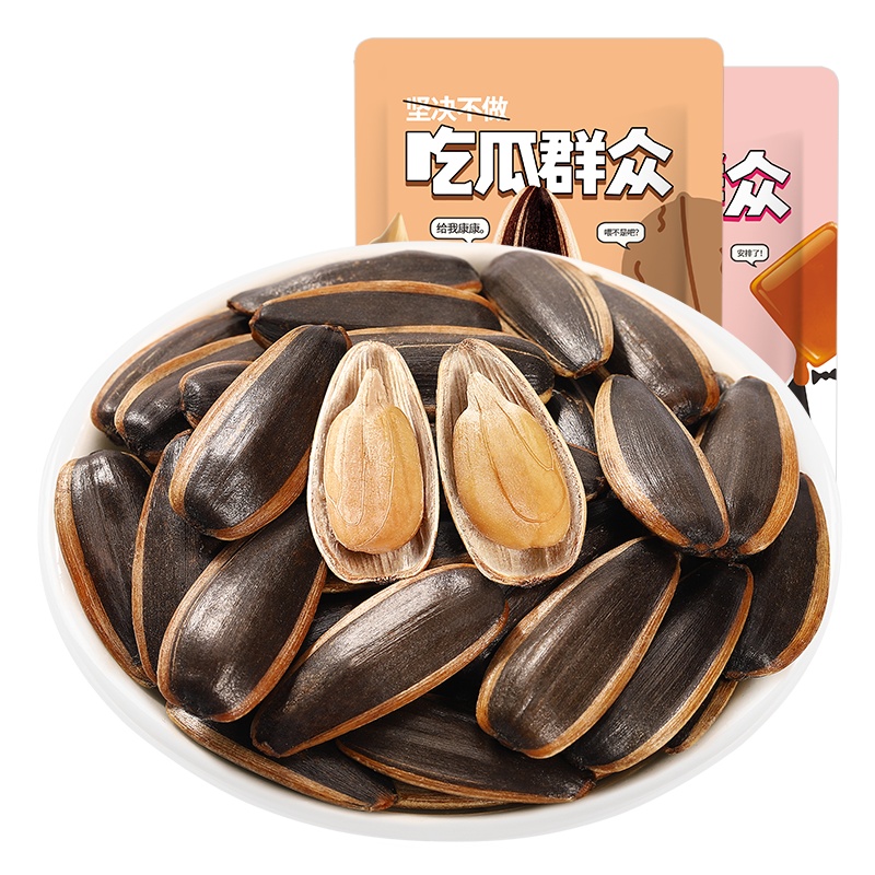 华味亨175g焦糖味瓜子*3袋