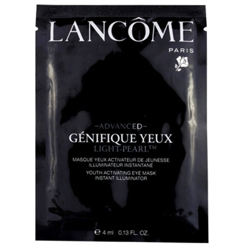 LANCOME 兰蔻新精华肌底眼膜4ml*5
