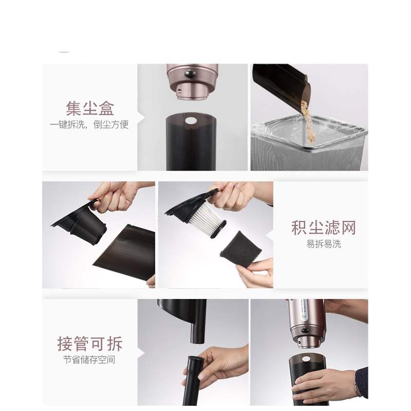 韩国大宇 吸尘器DYQJ-D16