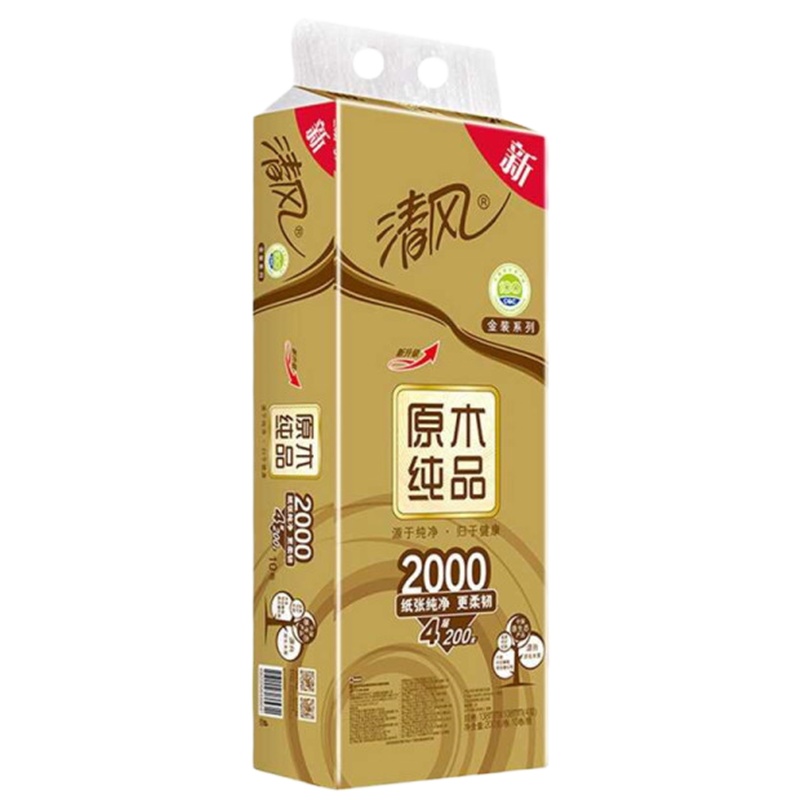 清风 原木纯品 1提 原木无芯卷纸 2000g