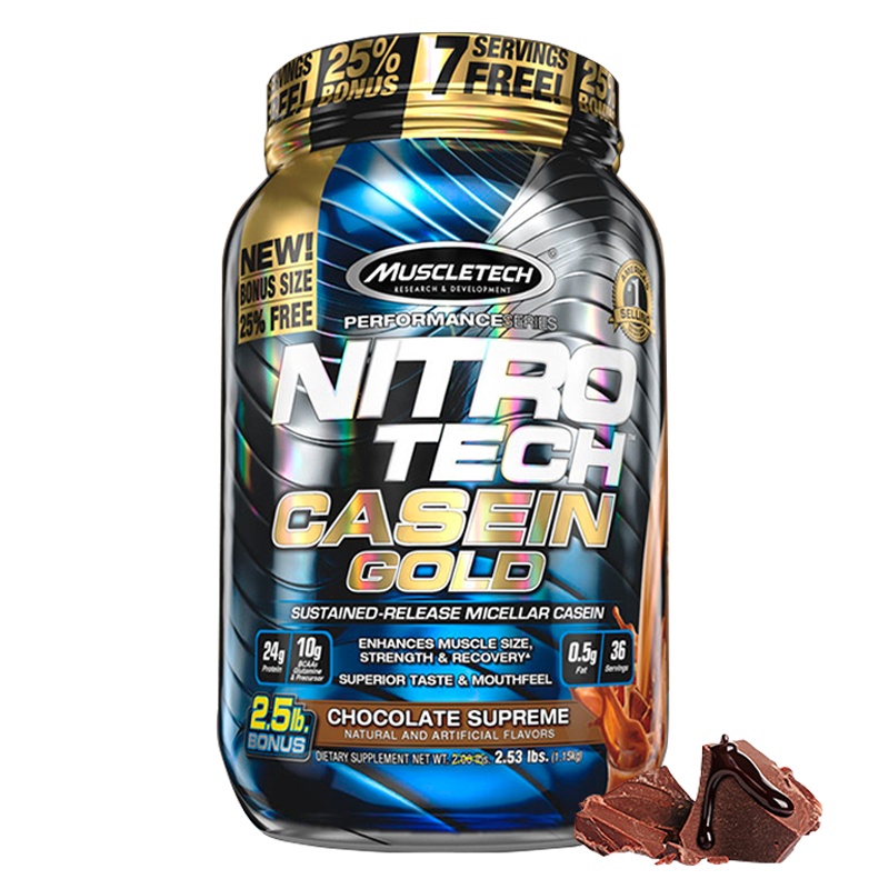 muscletech肌肉科技正氮乳清酪蛋白质粉2.5磅增健肌健身男重粉女(香草味)