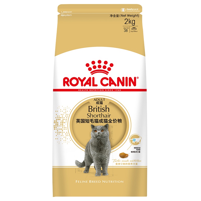 [临期不支持退换货]ROYAL CANIN猫粮BS34英国短毛猫成猫猫粮全价粮2kg英短猫粮支持心脏健康 增强肌肉力量