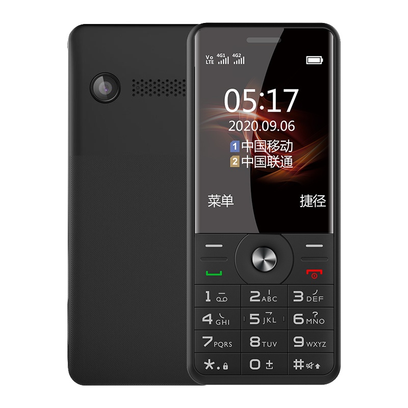 飞利浦（PHILIPS） E517A 典雅黑 老人手机 移动联通电信三网4G 直板按键 儿童学生备用功能机4G 老年手机