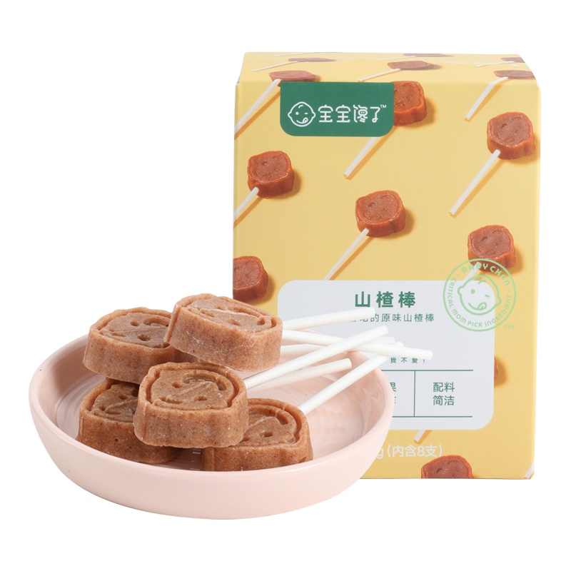宝宝馋了无添加儿童零食水果条原味山楂棒棒糖单盒装72g
