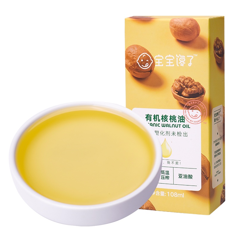 宝宝馋了无添加核桃油辅食添加料食用油单瓶装108ml