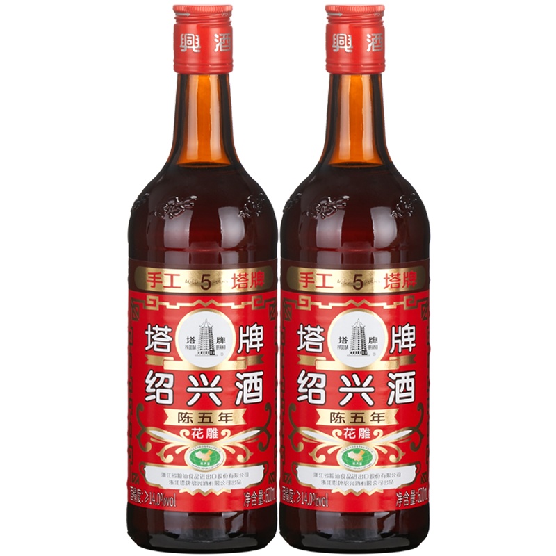 塔牌 绍兴黄酒 红牌陈五年花雕酒 600ml *2瓶装 半干型黄酒 糯米酒