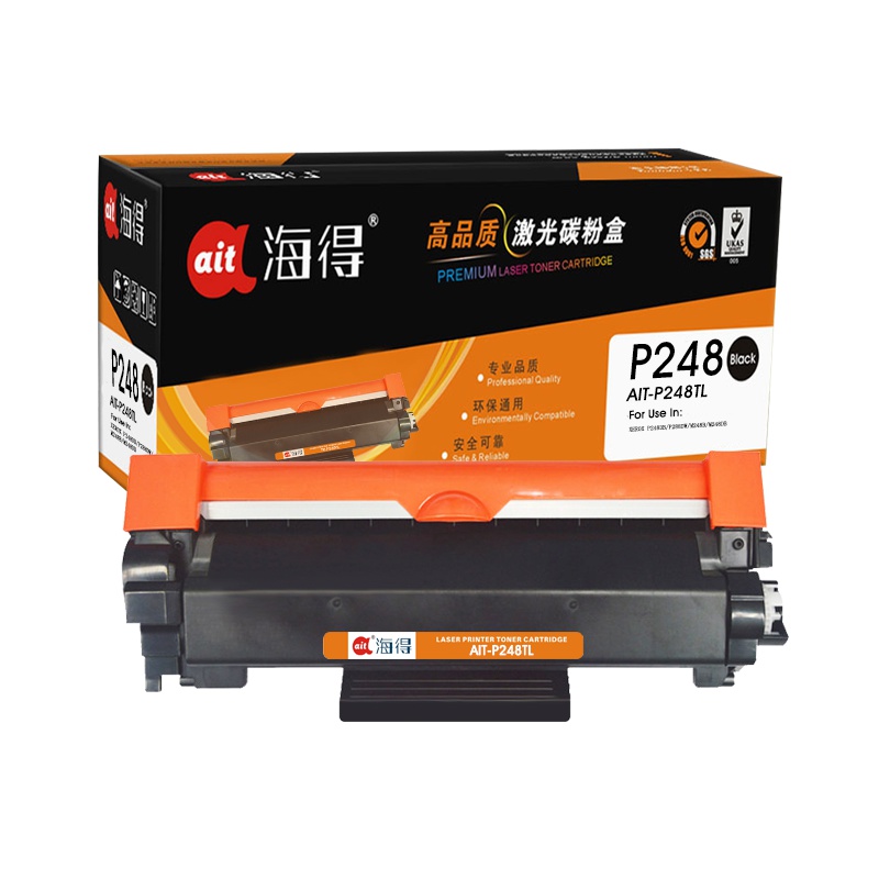 Ait海得 P248粉盒 专业版 AIT-P248TL 3K 适用施乐CT202880 M248db P288dw