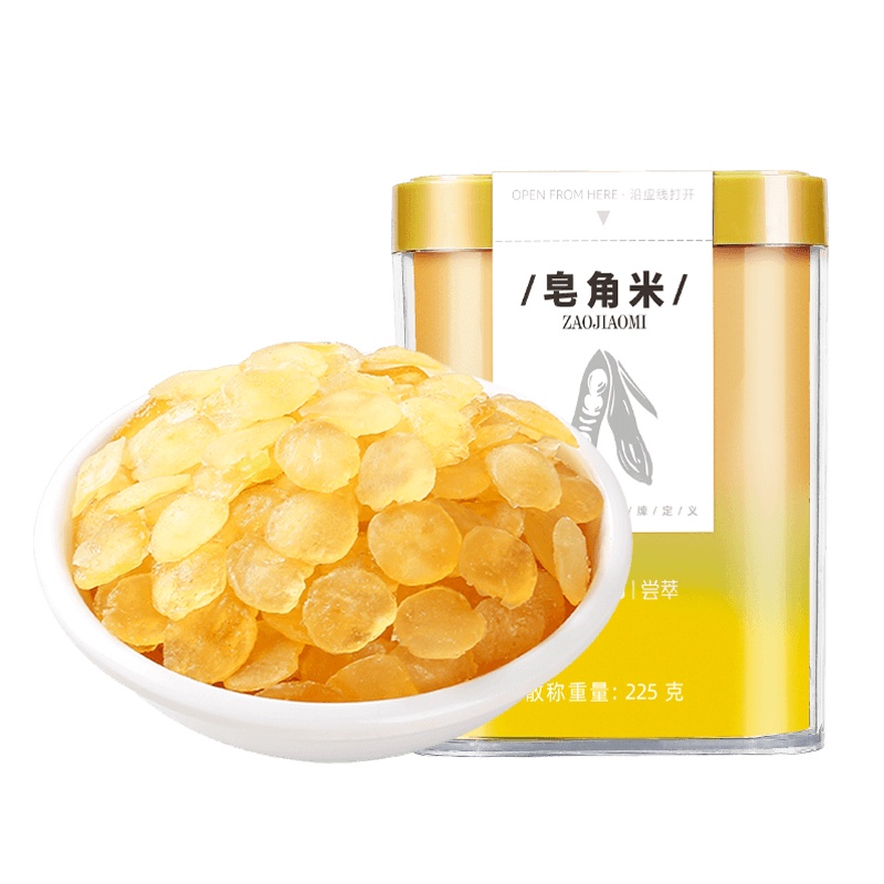 拍1发2杞里香贵州毕节双颊皂角米225g雪莲子非一斤装非野生非特级皂米角