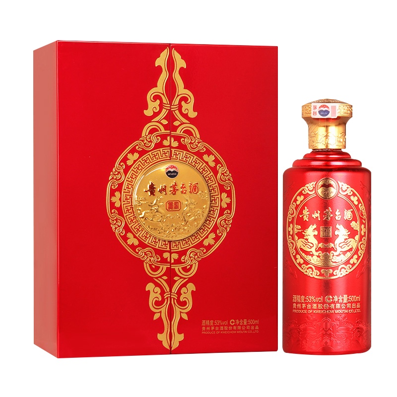 贵州茅台酒 红龙贵宾 2013年 53度500ml 单瓶 酱香型白酒