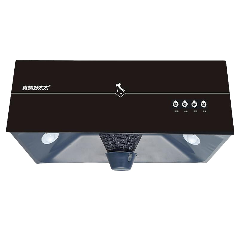 真情好太太 抽油烟机单机大吸力吸油烟机免拆洗中式油烟机顶吸式按键式排烟机CXW-180(不提供安装)