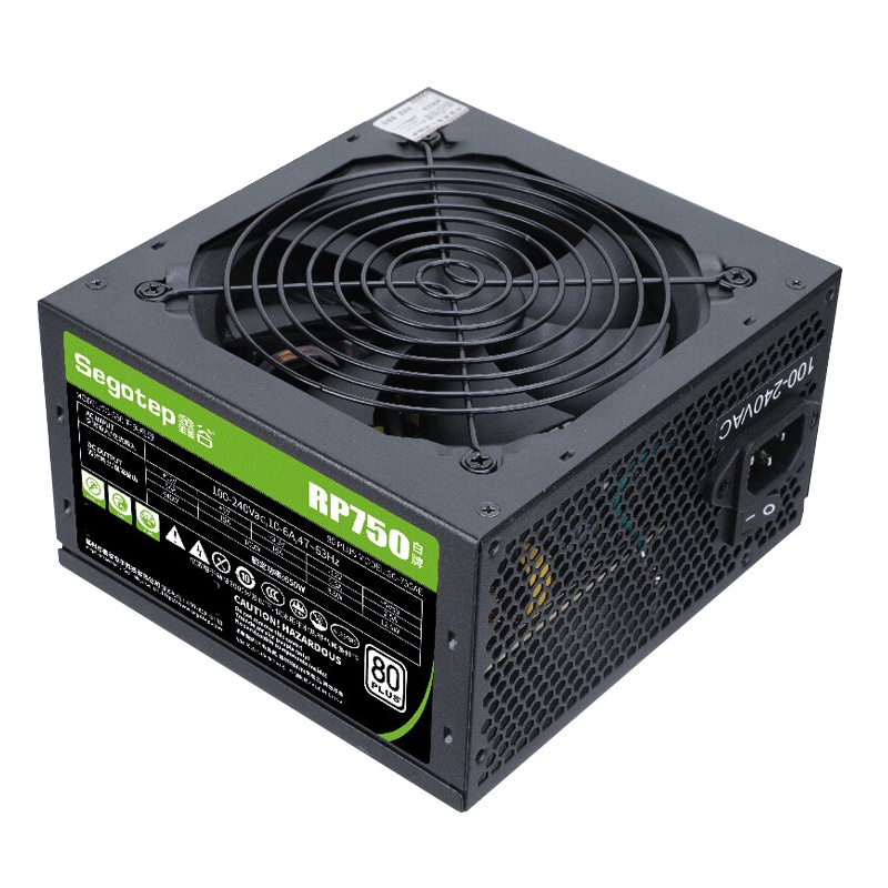 鑫谷(Segotep)额定650W RP750电源(80plus白牌/双CPU供电/台式机电脑机箱电源)