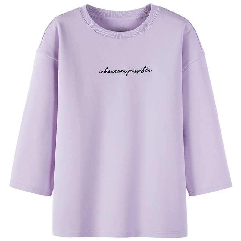 【满198减100预估价：25】森马T恤男圆领套头落肩字母刺绣七分袖宽松春装体恤潮