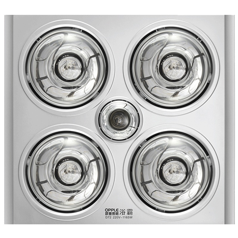 浴霸7-3多功能智能风暖嵌入式集成吊顶卫生间暖风机暖风模块