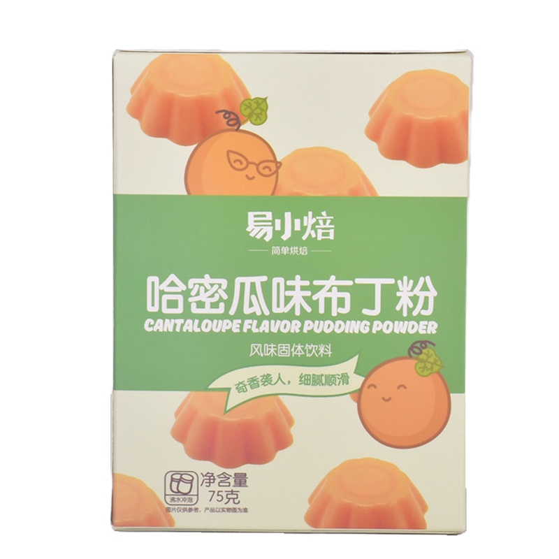 晋唐烘焙原料易小焙布丁粉果冻粉diy家用自制布丁果冻多种口味甜品75g 草莓味 5盒装
