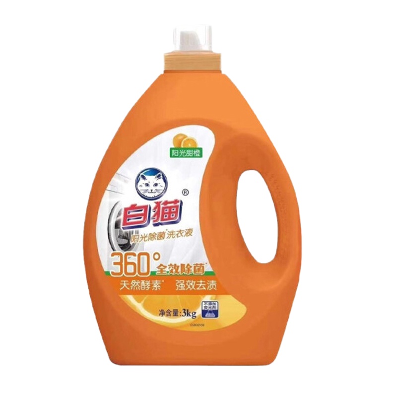 白猫阳光除菌洗衣液3KG*2