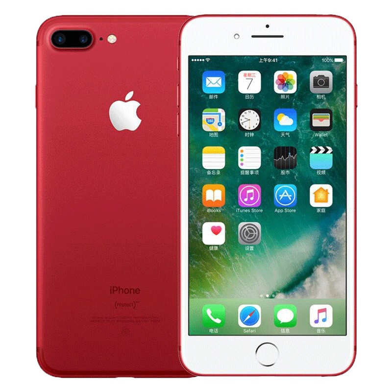 Apple iPhone 7 Plus 128GB 红色 移动联通电信4G手机