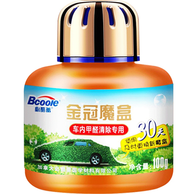 必酷蕾(Bcoole)[汽车除味去甲醛魔盒100g ]汽车新车车内去甲醛除味剂汽车空气清新剂去除异味车用母婴安全型