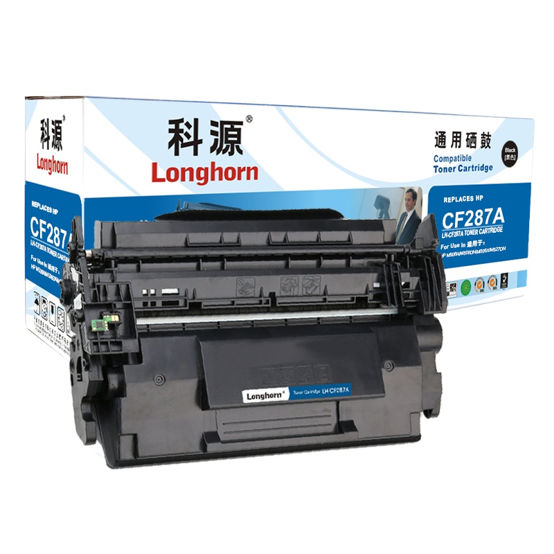 科源LH-CF287A硒鼓黑色单支装适用惠普 M506N M506DN M506X(CF287A) 打印页数9000
