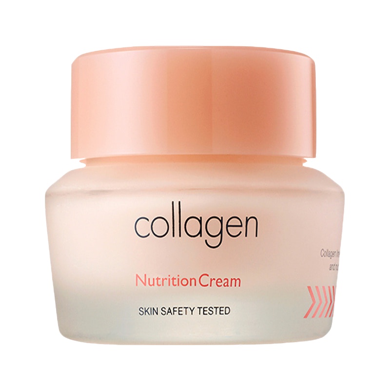 It's skin 伊思 胶原蛋白弹力 补水滋润 面霜50ml 淡化痘印