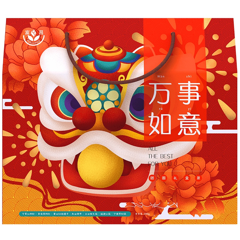 【年货礼盒】富昌迎春礼盒A-万事如意975g（ 虾皮腐竹虾仁姬松茸虫草茶树菇多样山珍海味）团购送礼 员工福利 节日礼品
