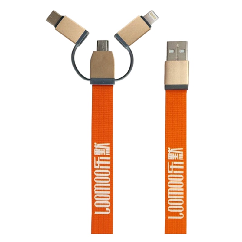 乐默 LCB-116 钩织绳数据线一拖三适用苹果/安卓接口/ Type-C接口 橙色 (单位:件)