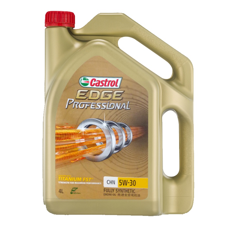 嘉实多(Castrol)极护Professional 5W-30全合成机油SN级别 4L/瓶
