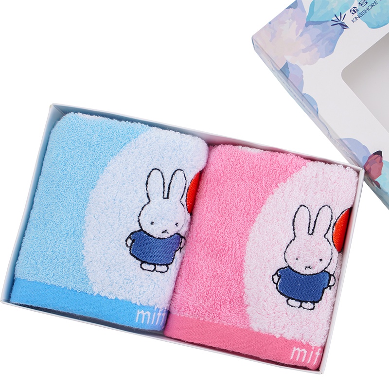 金号纯棉米菲无捻纱童巾小毛巾两条装礼盒 MFT1001WH高档礼盒 柔软舒适 居家生活 节日送礼 吸水耐用