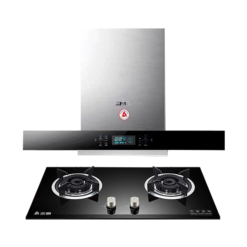 志高H097AK+F210D欧式智能自动热清洗大吸力吸油烟机灶具烟灶套餐(液化气)