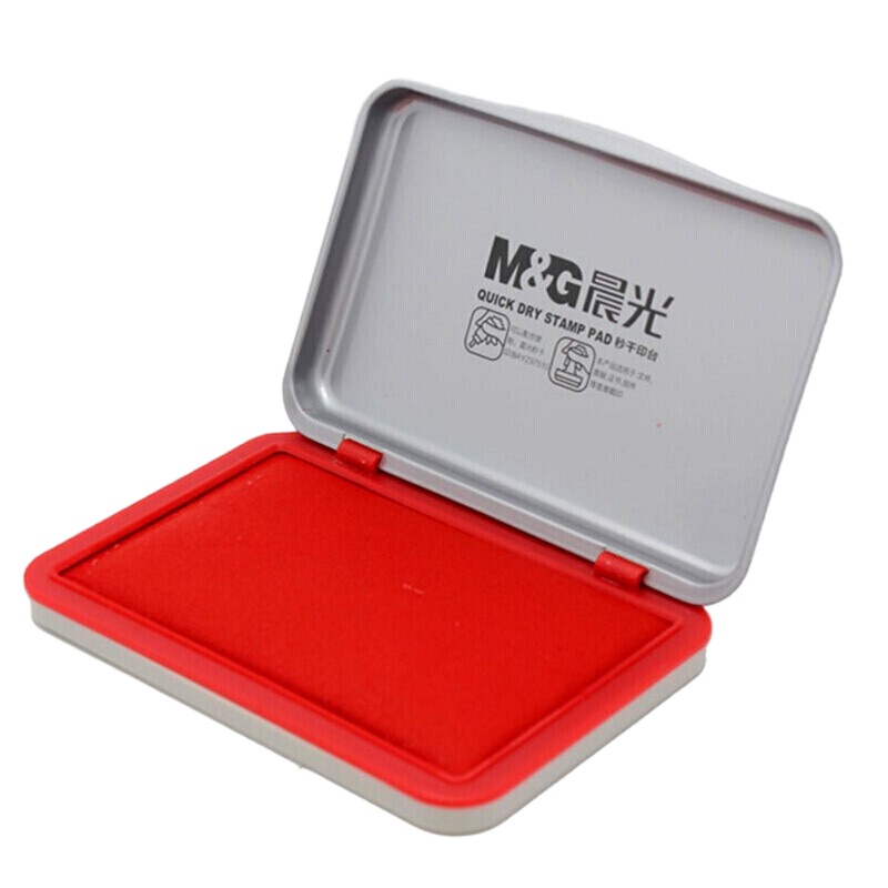 晨光 秒干印台AYZ97517A 红色 单个装（起订量不足20个不发货）