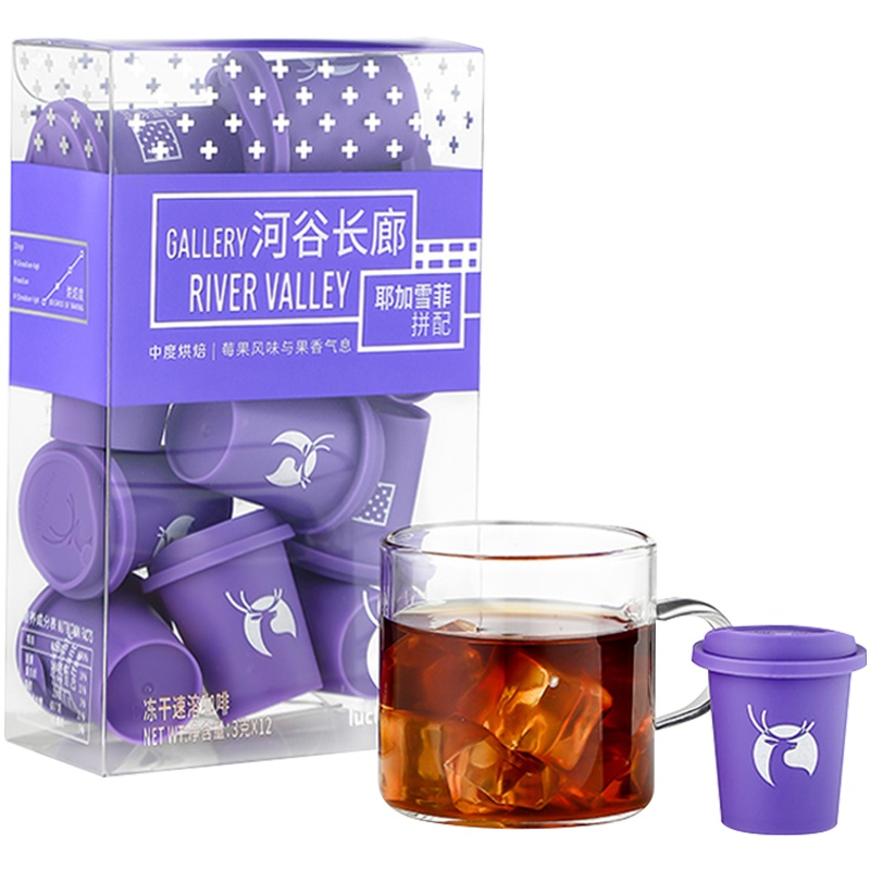 瑞幸咖啡(luckin coffee)河谷长廊冷萃冻干速溶咖啡粉无蔗糖速溶黑咖啡