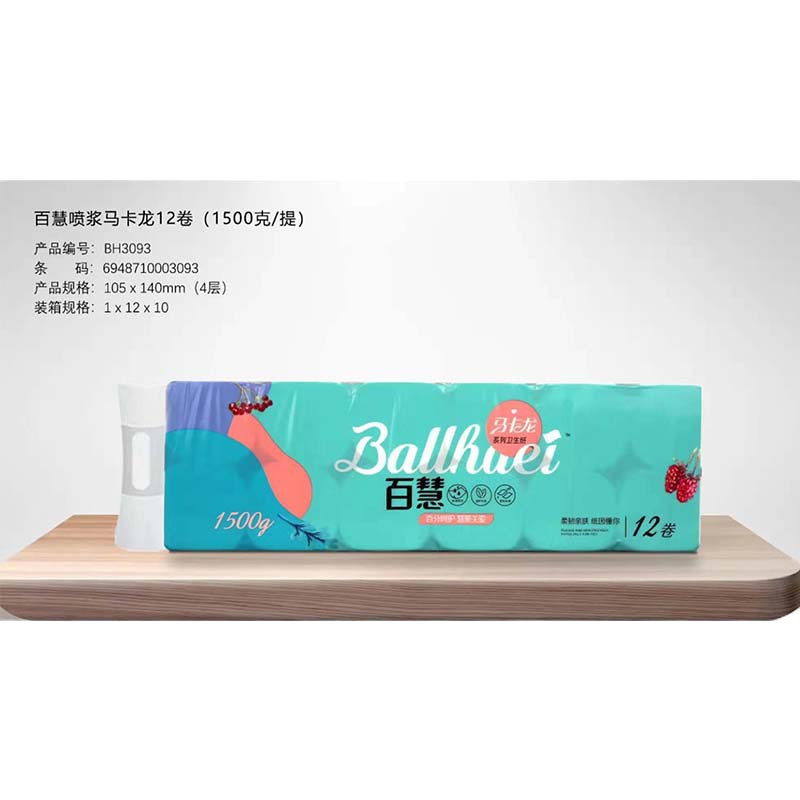 b2V 百慧卫生纸BH3093 105*140MM 1500g 12卷/提