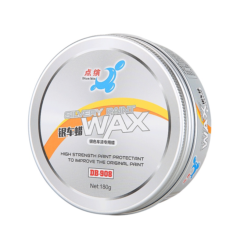 点缤 汽车蜡银色车专用美容保养用品防护打蜡强力去污上光抛光剂镀膜腊