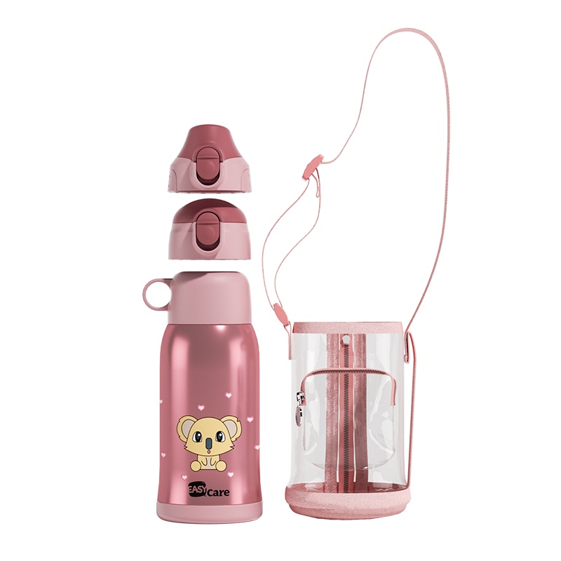 伊斯卡尔(Easy Care)儿童保温杯带吸管小学生便携水杯316不锈钢600ml粉色