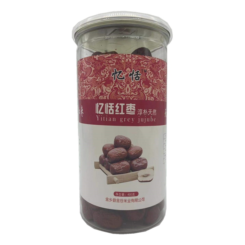 [忆恬]新疆特产 若羌灰枣 开袋即食 干果零食 核小肉厚 香甜可口400g/桶