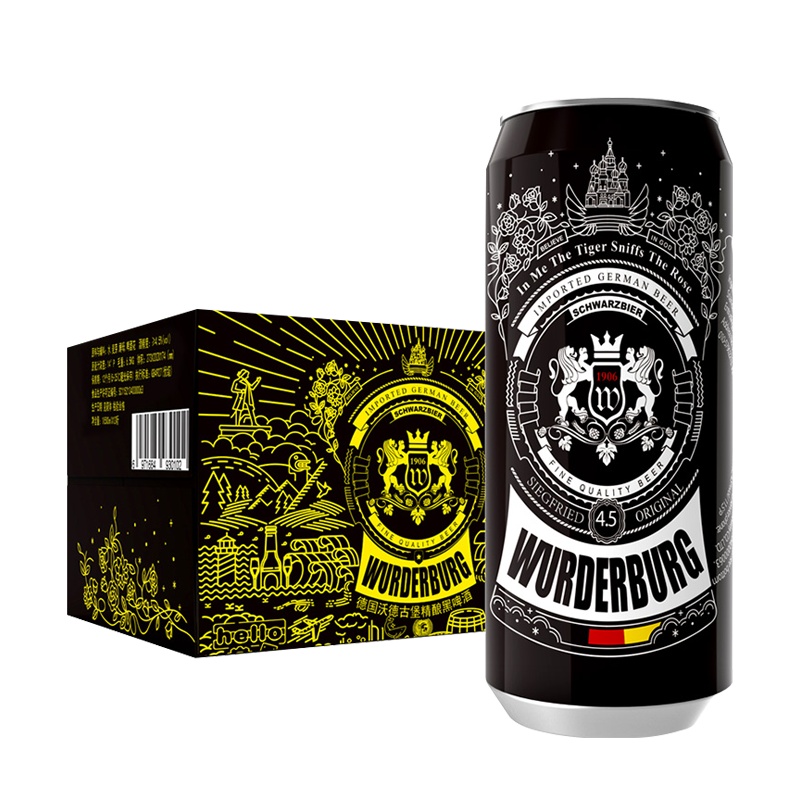 沃德古堡wurderburg 1906小麦精酿黑啤酒500mL*12听整箱浑浊型