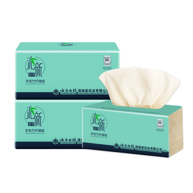 云南白药沁新日子竹纤维本色抽纸360张3包不漂白竹纤维卫生纸母婴适用纸巾