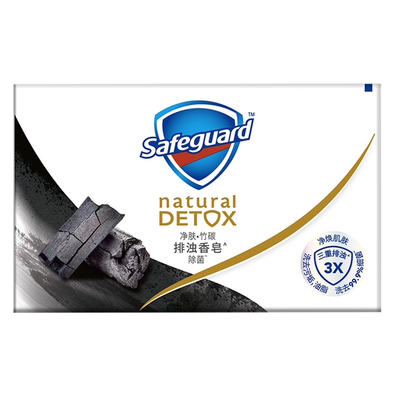 舒肤佳竹炭净肤深层排浊高端香皂108g 排浊除菌洗脸沐浴洗澡肥皂