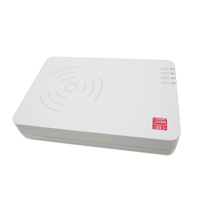 精伦idr210身份证阅读器