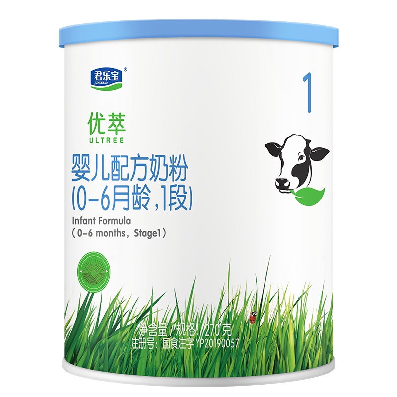 君乐宝(JULEBAO)有机优萃1段(0-6个月)幼儿配方奶粉270g听装