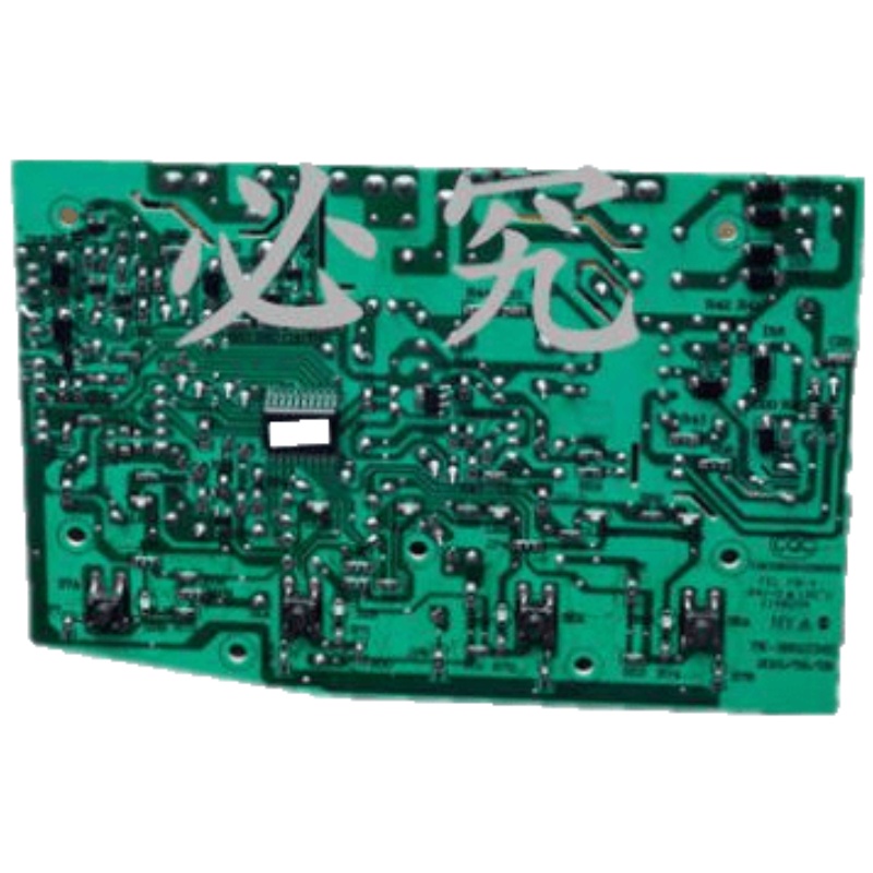 适配伊莱克斯益之源泡茶机配件EGEK010主板控制板电脑版电路板PCBA61W