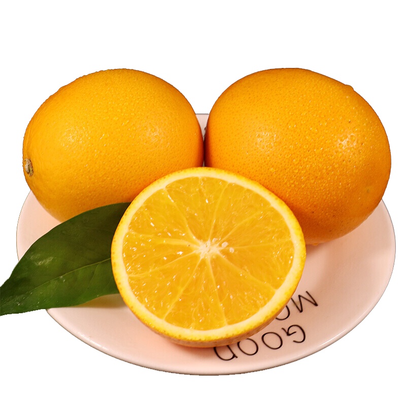 【现摘现发 富含果胶】四川正宗爱媛38号果冻橙 可以吸的橙子 新鲜橙子 富含维生素 当季水果