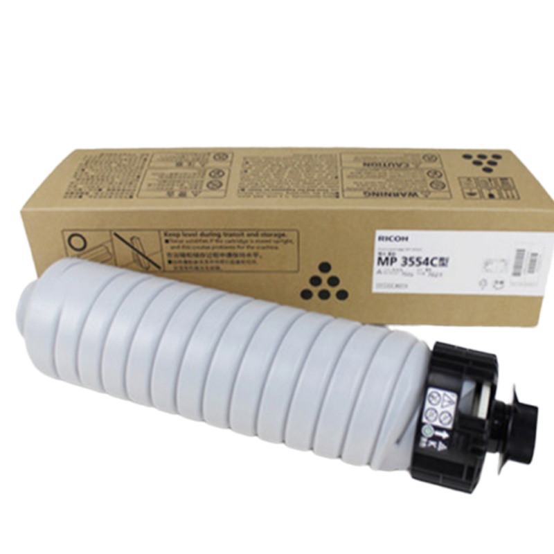 理光(RICOH) 耗材MP 3554C型碳粉/墨粉