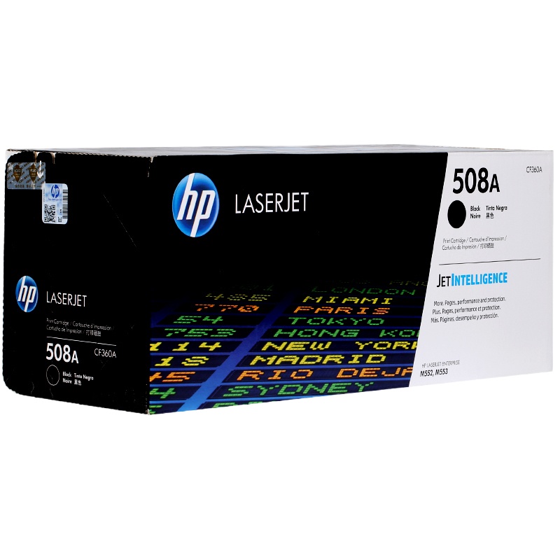 惠普CF360A 508A黑色硒鼓