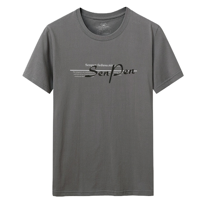 卡帝乐鳄鱼(100%棉) 夏季新款男士短袖T恤英文字母印花圆领宽松休闲