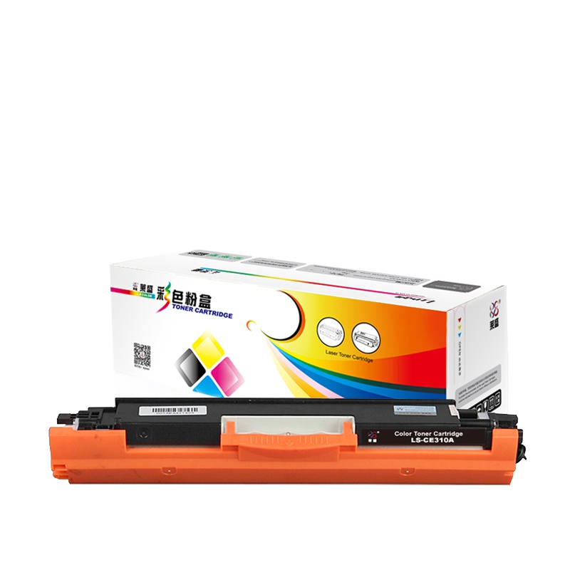 莱盛LS-CE310A硒鼓/粉盒适用于HP CP1025/M175/M275 CANON LBP-7010C/7018
